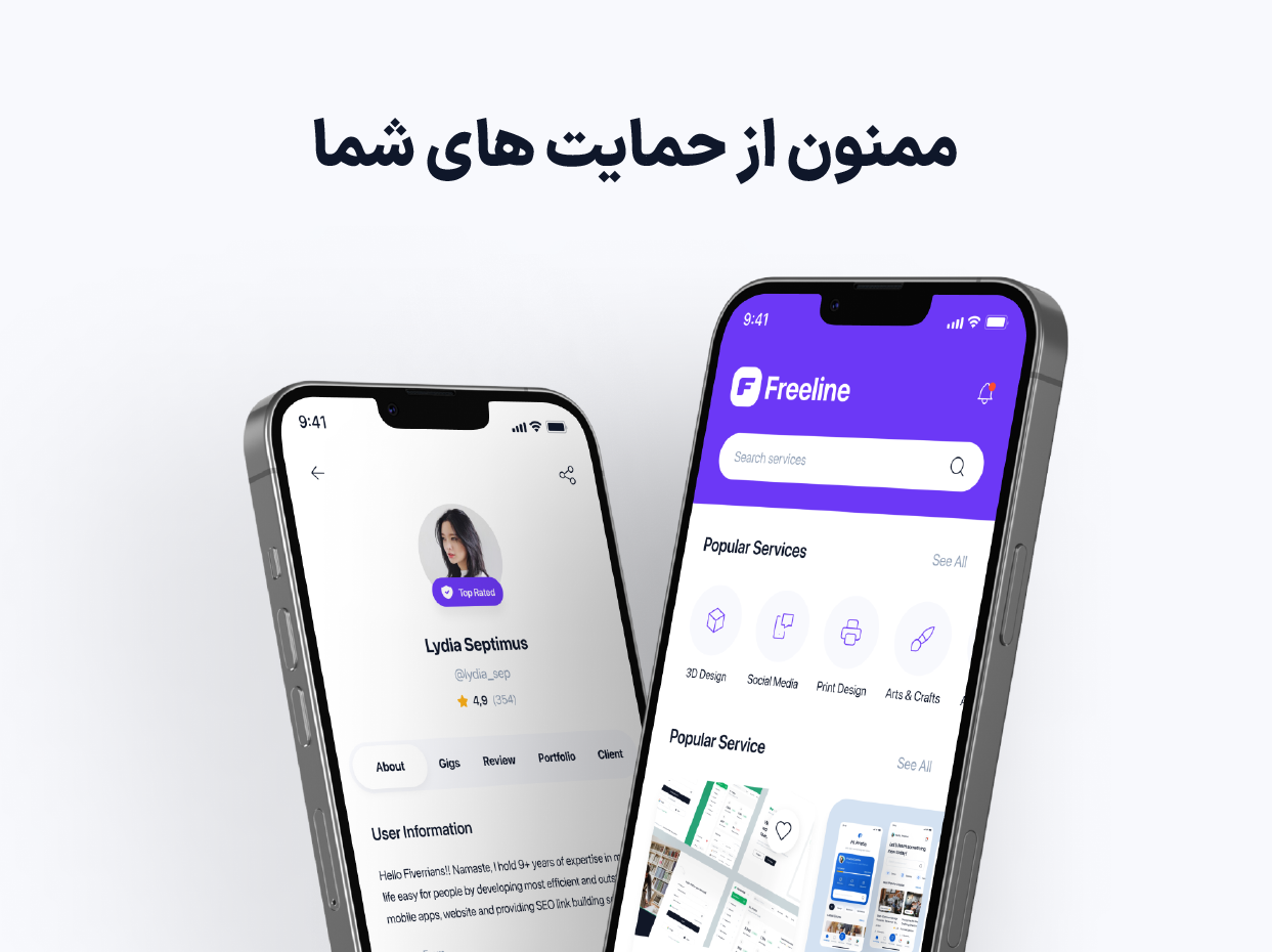 gallery-orginal size-06_1745147273.png